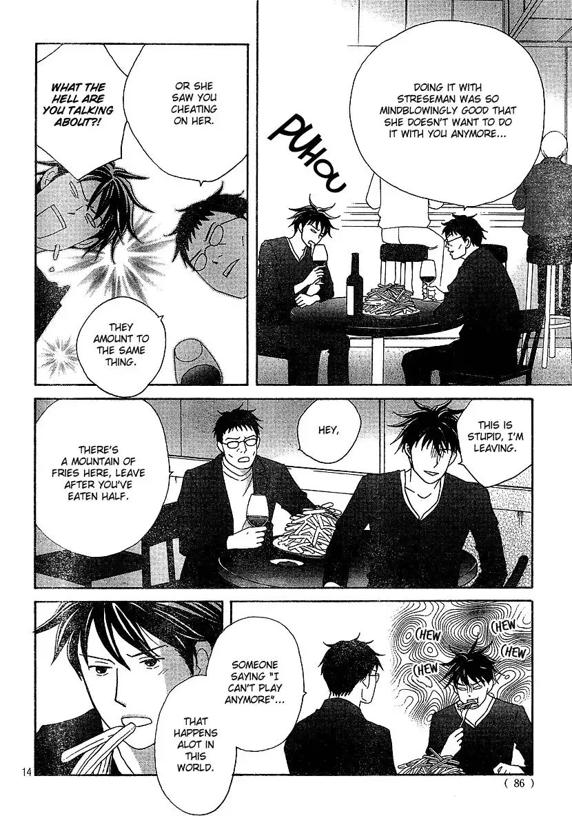 Nodame Cantabile Chapter 131 15